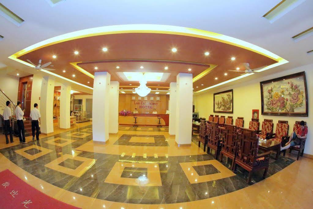 Lao Cai Galaxy Hotel Exteriér fotografie